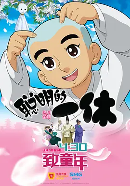 国产婷婷一区二区在线观看